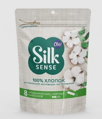 Купить ола (ola) тампоны silk sense из органического хлопка normal, 8 шт в Павлове
