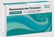 Купить левомицетин реневал, таблетки, покрытые пленочной оболочкой 500мг, 30 шт в Павлове