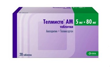 Телмиста АМ, таблетки 5мг+80мг, 28 шт