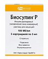 Купить биосулин р, раствор для инъекций 100 ме/мл, картридж 3мл, 5 шт в Павлове