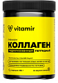 Купить витамир коллаген премиум гидролизованный пептидный со вкусом лимон, порошок банка 180 г бад в Павлове