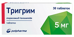 Купить тригрим, таблетки 5мг, 30 шт в Павлове