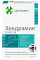 Купить цитамины хондрамин классик, таблетки кишечнорастворимые покрытые оболочкой 155мг 40шт бад в Павлове