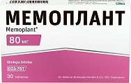 Купить мемоплант, таблетки, покрытые пленочной оболочкой 80мг, 30 шт в Павлове