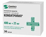 Купить комбитропил, капсулы 400мг+25мг, 30 шт в Павлове