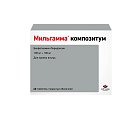 Купить мильгамма композитум, таблетки, покрытые оболочкой 100мг+100мг, 60шт в Павлове