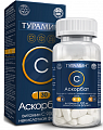 Купить турамин аскорбат витамин с некислотная форма, таблетки 30шт бад в Павлове