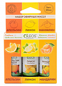 Купить oleos (олеос) набор масел эфирных апельсин, сладкий лимон и мандарин 10мл, 3 шт в Павлове