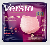 Купить versia (версиа), трусы впитывающие для взрослых ультратонкие medium, 7 шт в Павлове