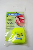 Купить денторол (dentorol) зубная нить лимон 65м в Павлове