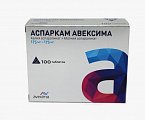 Купить аспаркам авексима, таблетки 175мг+175мг, 100 шт в Павлове