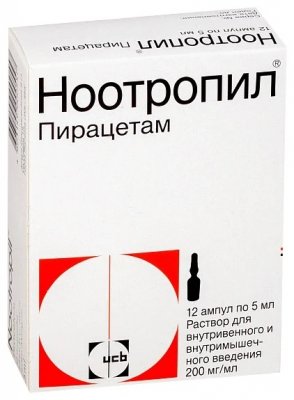 Купить ноотропил, раствор для внутривенного введения 200мг/мл, ампулы 5мл, 12 шт в Павлове