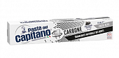 Купить pasta del сapitano (паста дель капитано) зубная паста отбеливающая с древесным углем, 75 мл в Павлове
