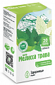 Купить мелисса трава фито, фильтр-пакеты 1,5г 20шт бад в Павлове