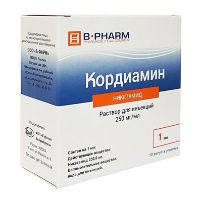 Купить кордиамин, раствор для инъекций 250мг/мл, ампулы 1мл, 10 шт в Павлове