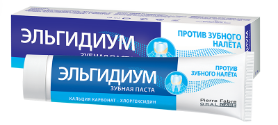 Купить эльгидиум зубная паста против зубного налета, 75мл в Павлове