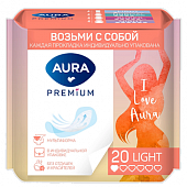 Купить aura premium (аура премиум) прокладки ежедневные ультратонкие light 20шт в индивидуальной упаковке в Павлове
