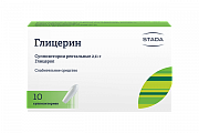 Купить глицерин, суппозитории ректальные 2,11г, 10 шт в Павлове