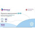 Купить перчатки клинса диагностические латексные неопудрен размер l, 50 пар в Павлове