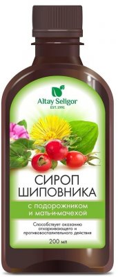 Купить altay seligor (алтай селигор) шиповника с подорожником и мать-и-мачехой от кашля, флакон 200мл в Павлове