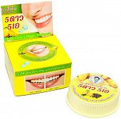 Купить 5 star cosmetic (5 стар косметик) зубная паста травяная с экстрактом манго, 25г в Павлове