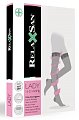 Релаксан (Relaxsan) чулки Stay-up Lady размер 2, телесные