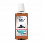 Купить хилфен (hilfen) ополаскиватель полости рта защита десен форте с мумие, 250мл в Павлове