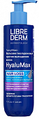 Купить либридерм (librederm) hyalumax, бальзам против выпадения волос гиалуроновый, 225мл в Павлове