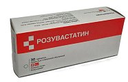 Купить розувастатин, таблетки, покрытые пленочной оболочкой 20мг, 30 шт в Павлове