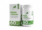 Купить naturalsupp (натуралсапп) бетаин гидрохлорид+пепсин, капсулы массой 750 мг, 60 шт бад в Павлове