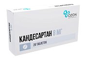 Купить кандесартан, таблетки 8мг, 28 шт в Павлове