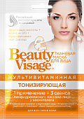 Купить бьюти визаж (beauty visage) маска для лица мультивитаминная тонизирующая 25мл, 1шт в Павлове