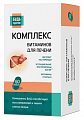 Купить комплекс витаминов для печени будь здоров! капсулы массой 1250мг 60шт бад в Павлове
