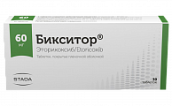 Купить бикситор, таблетки, покрытые пленочной оболочкой 60мг, 30шт в Павлове