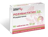 Купить розувастатин-сз, таблетки, покрытые пленочной оболочкой 10мг, 90 шт в Павлове