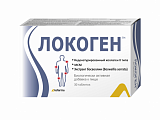 Купить локоген, таблетки 640мг, 30 шт бад в Павлове