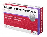 Купить метопролол-велфарм, таблетки 100мг, 30 шт в Павлове