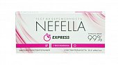 Купить тест для определения беременности nefella высокочувствительный, 1 шт в Павлове