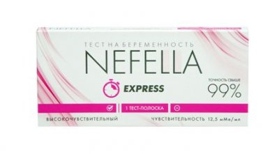 Купить тест для определения беременности nefella высокочувствительный, 1 шт в Павлове