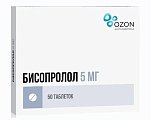 Купить бисопролол, таблетки, покрытые пленочной оболочкой 5мг, 50 шт в Павлове