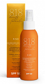 Купить 818 beauty formula молочко солнцезащитное для сверхчувствительной кожи лица и тела spf50, 150мл в Павлове