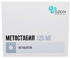 Купить метостабил, таблетки, покрытые пленочной оболочкой 125мг, 60 шт в Павлове