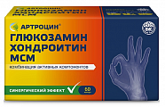 Купить артроцин глюкозамин хондроитин мсм, капсулы 60шт бад в Павлове