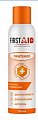 Купить пена с д-пантенолом 5% аэрозоль first aid (ферстэйд), 150 мл в Павлове
