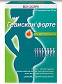 Купить гевискон форте, суспензия для приема внутрь, мятная, пакетики 10мл, 12 шт в Павлове