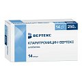 Купить кларитромицин, капсулы 250мг, 14шт в Павлове