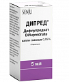 Купить дипред, глазные капли 0,05% флакон 5мл в Павлове