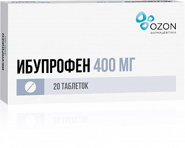 Ибупрофен, таблетки, покрытые пленочной оболочкой 400мг, 20шт