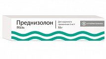 Купить преднизолон, мазь для наружного применения 0,5%, 10г в Павлове