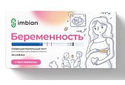 Купить экспресс-тест imbian беременность для ранней диагностики беременности и качественного определения хгч в моче in vitro имбиан-иха 25мме/мл в Павлове